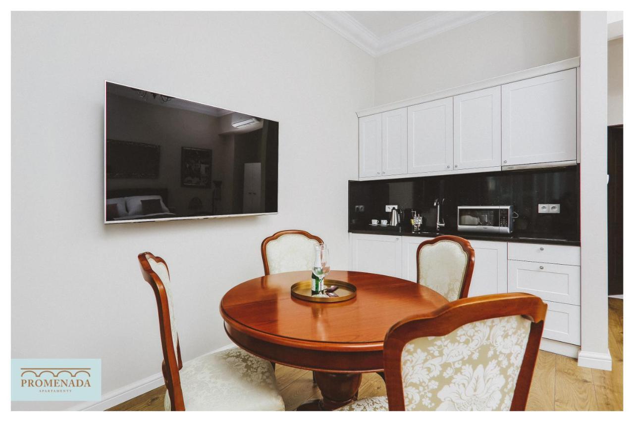 Apartamenty Promenada Ełk Extérieur photo