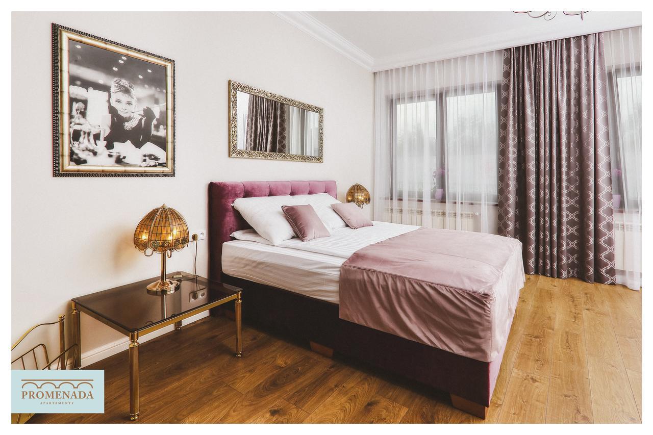 Apartamenty Promenada Ełk Extérieur photo