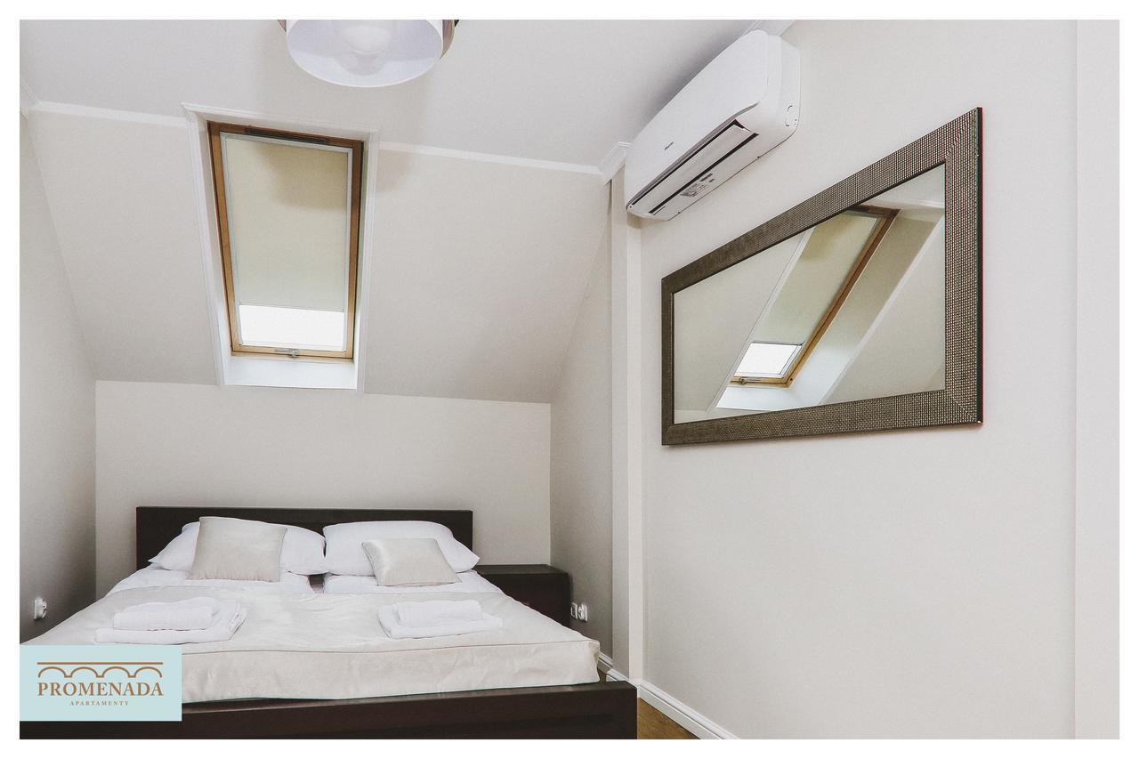 Apartamenty Promenada Ełk Extérieur photo