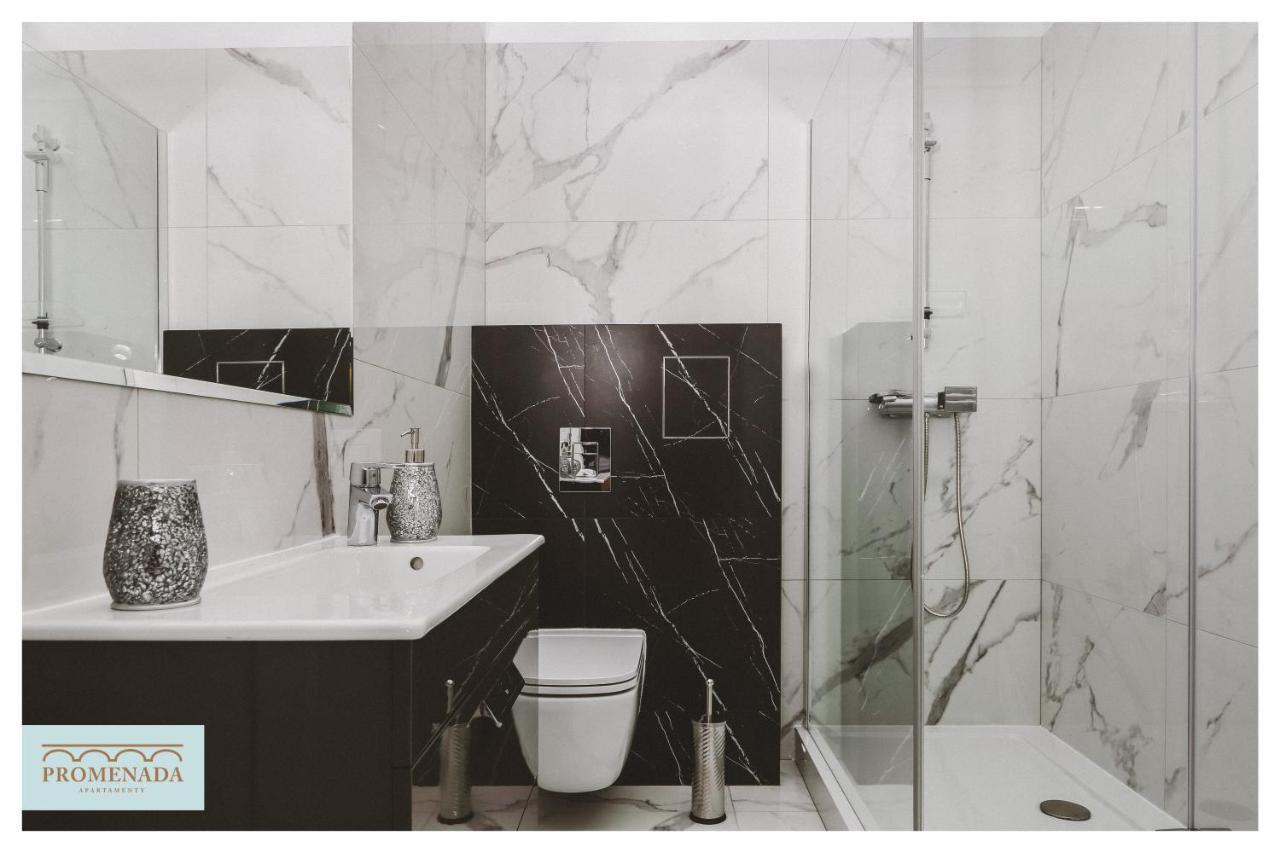 Apartamenty Promenada Ełk Extérieur photo