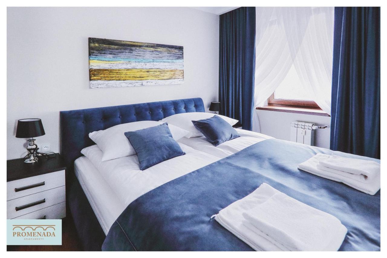 Apartamenty Promenada Ełk Extérieur photo