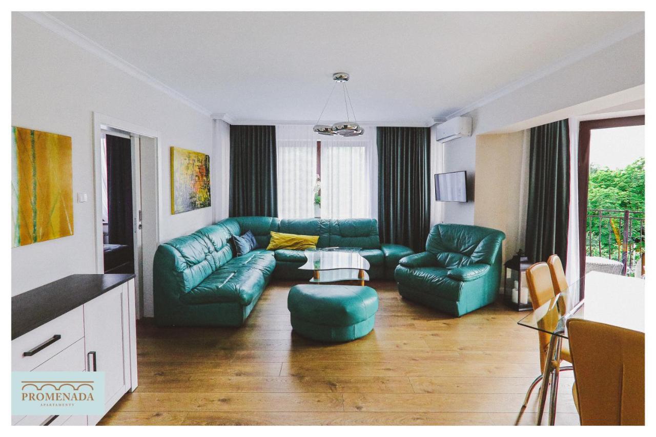 Apartamenty Promenada Ełk Extérieur photo