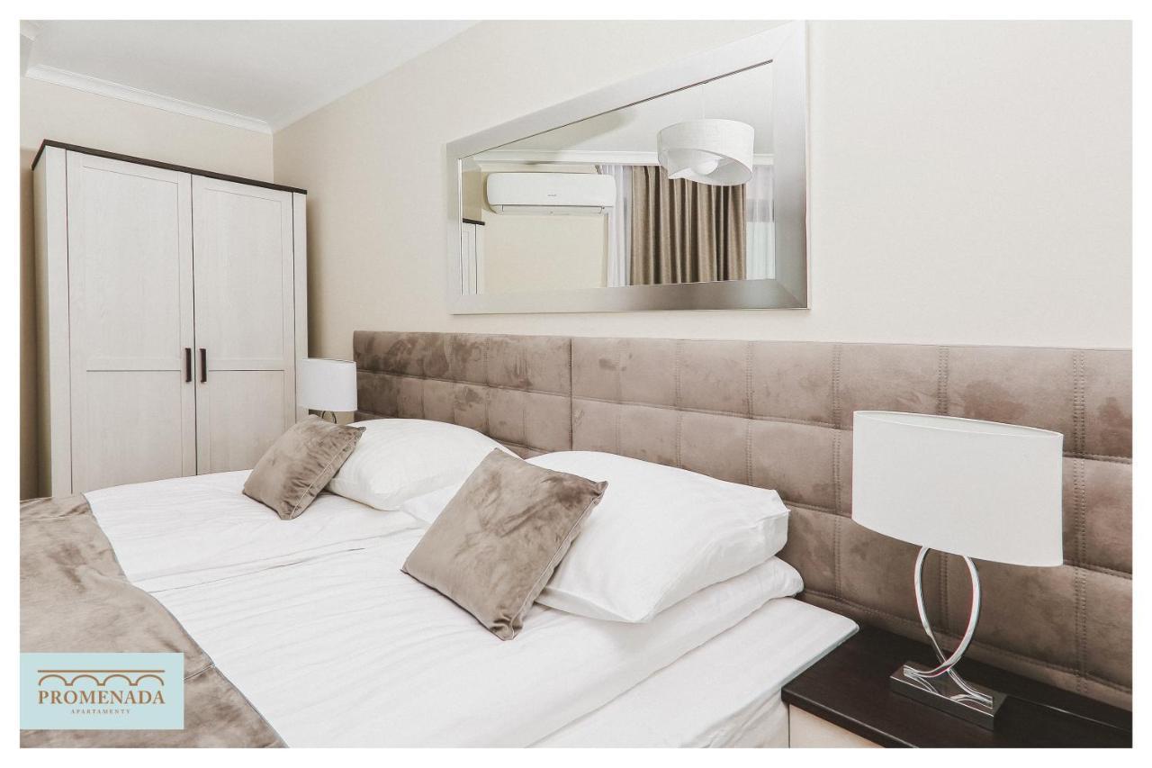 Apartamenty Promenada Ełk Extérieur photo