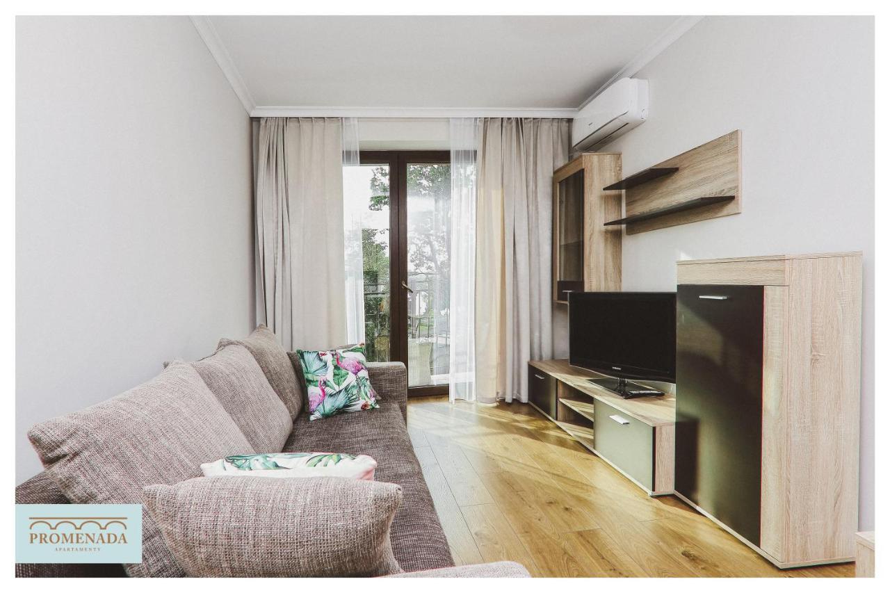 Apartamenty Promenada Ełk Extérieur photo