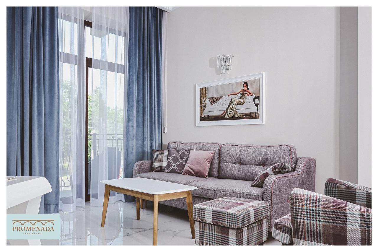 Apartamenty Promenada Ełk Extérieur photo
