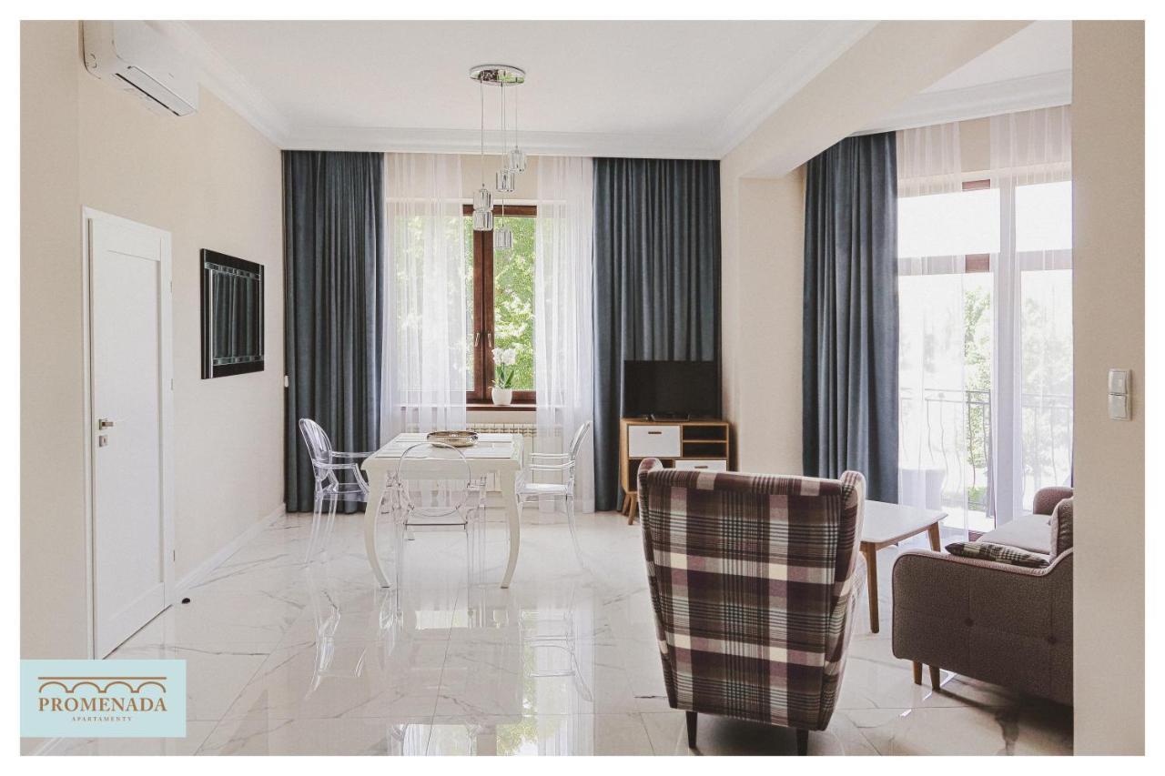 Apartamenty Promenada Ełk Extérieur photo