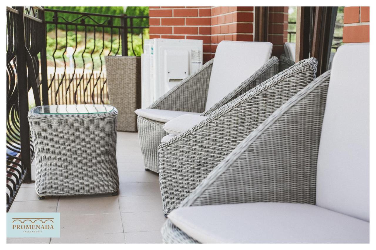 Apartamenty Promenada Ełk Extérieur photo