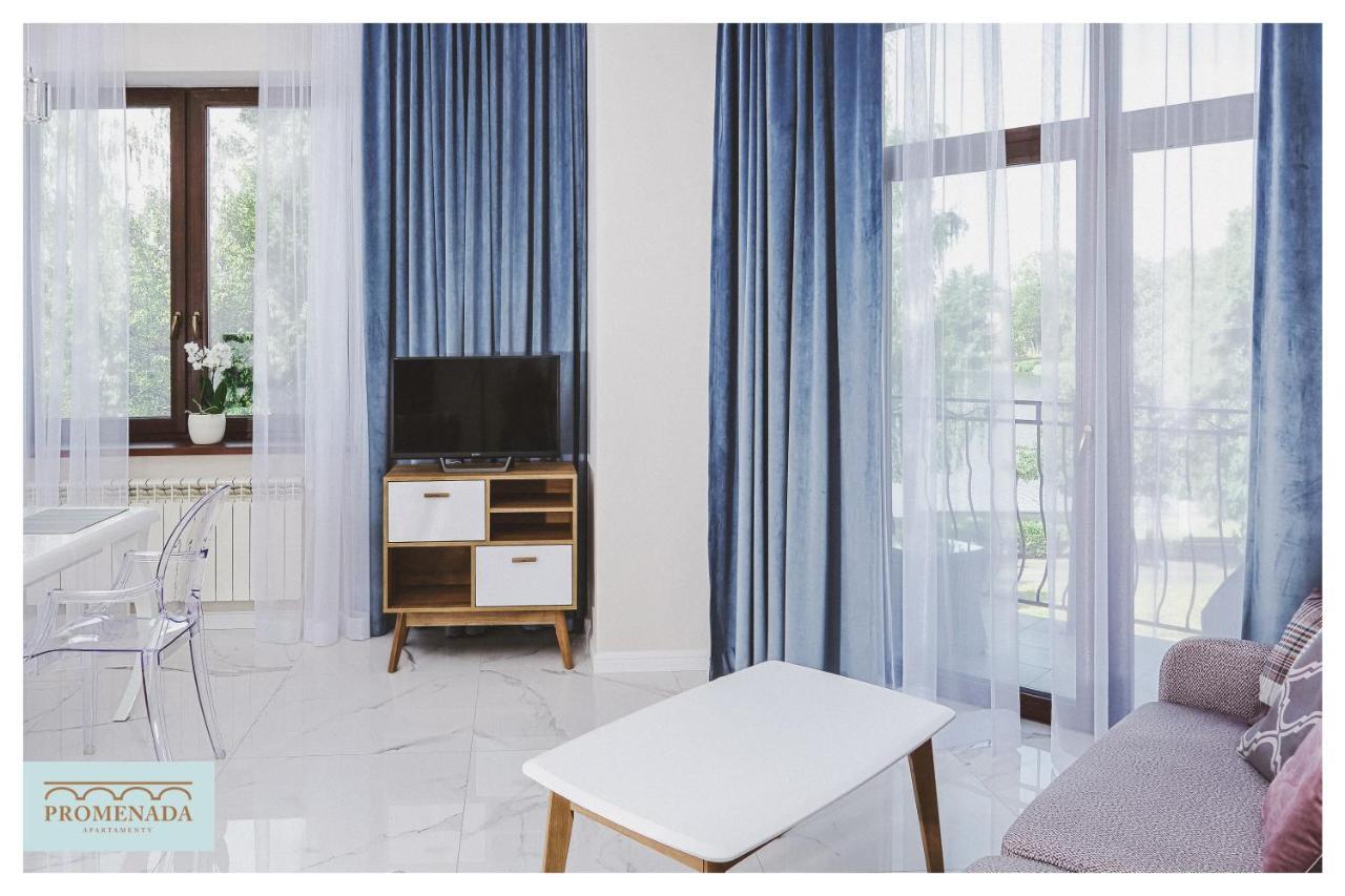 Apartamenty Promenada Ełk Extérieur photo