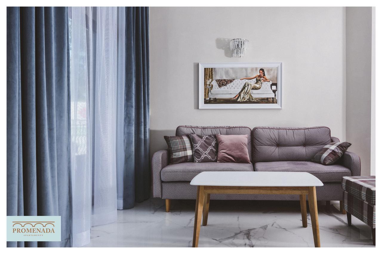 Apartamenty Promenada Ełk Extérieur photo