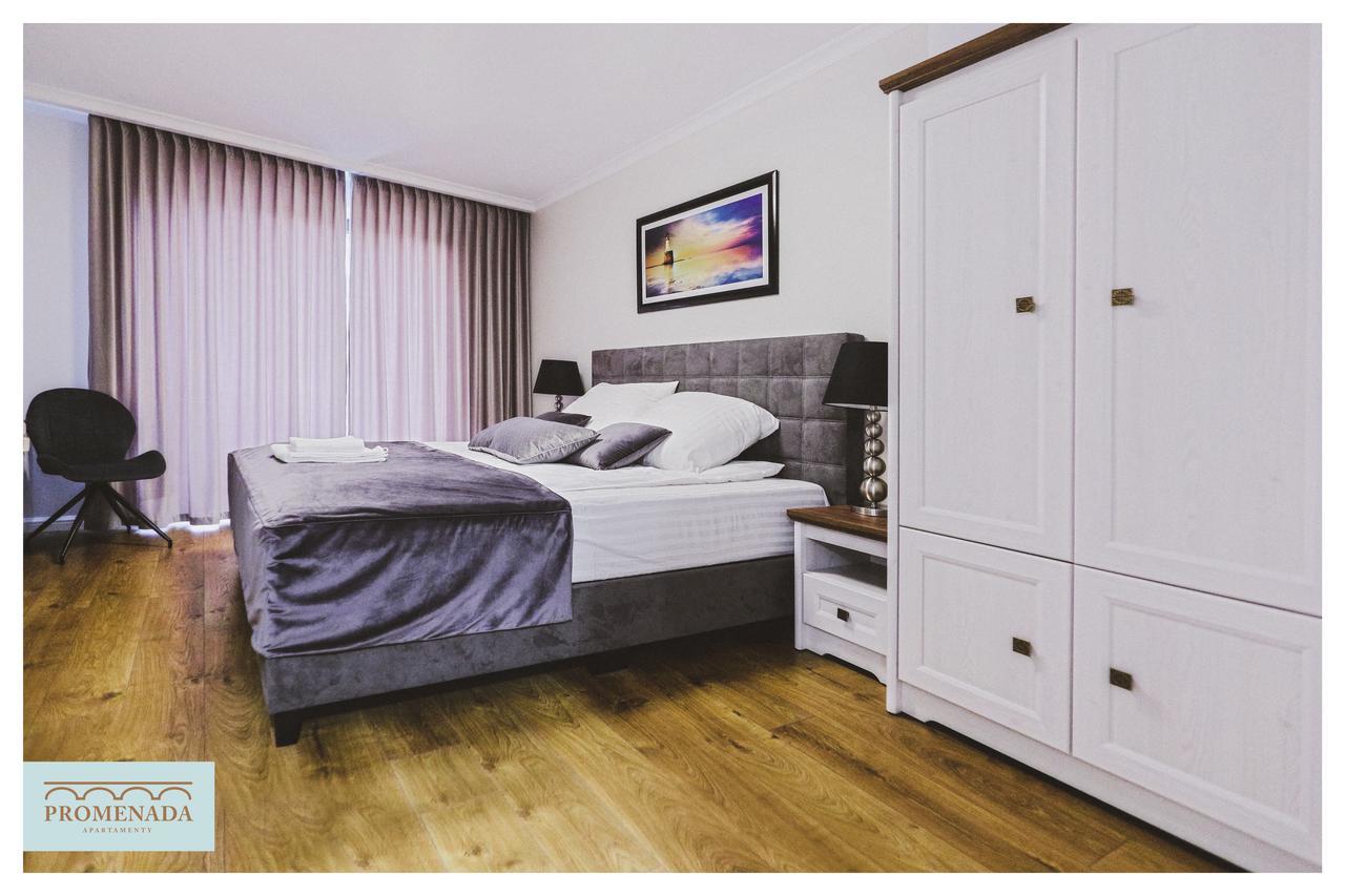 Apartamenty Promenada Ełk Extérieur photo