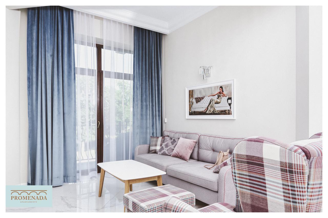 Apartamenty Promenada Ełk Extérieur photo