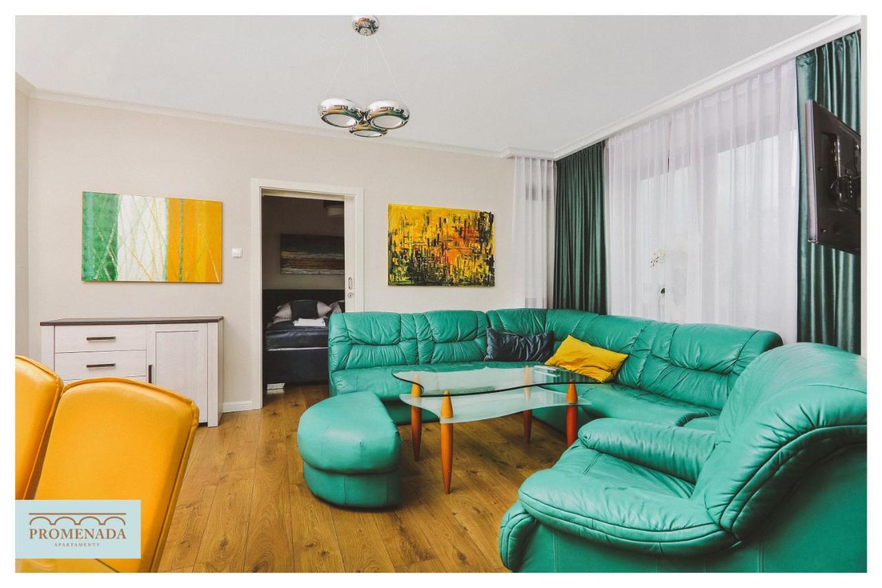 Apartamenty Promenada Ełk Extérieur photo