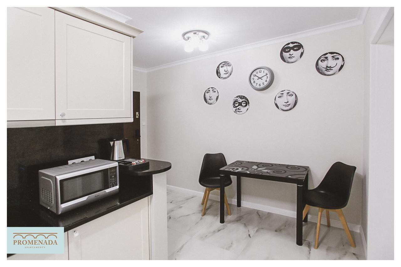 Apartamenty Promenada Ełk Extérieur photo