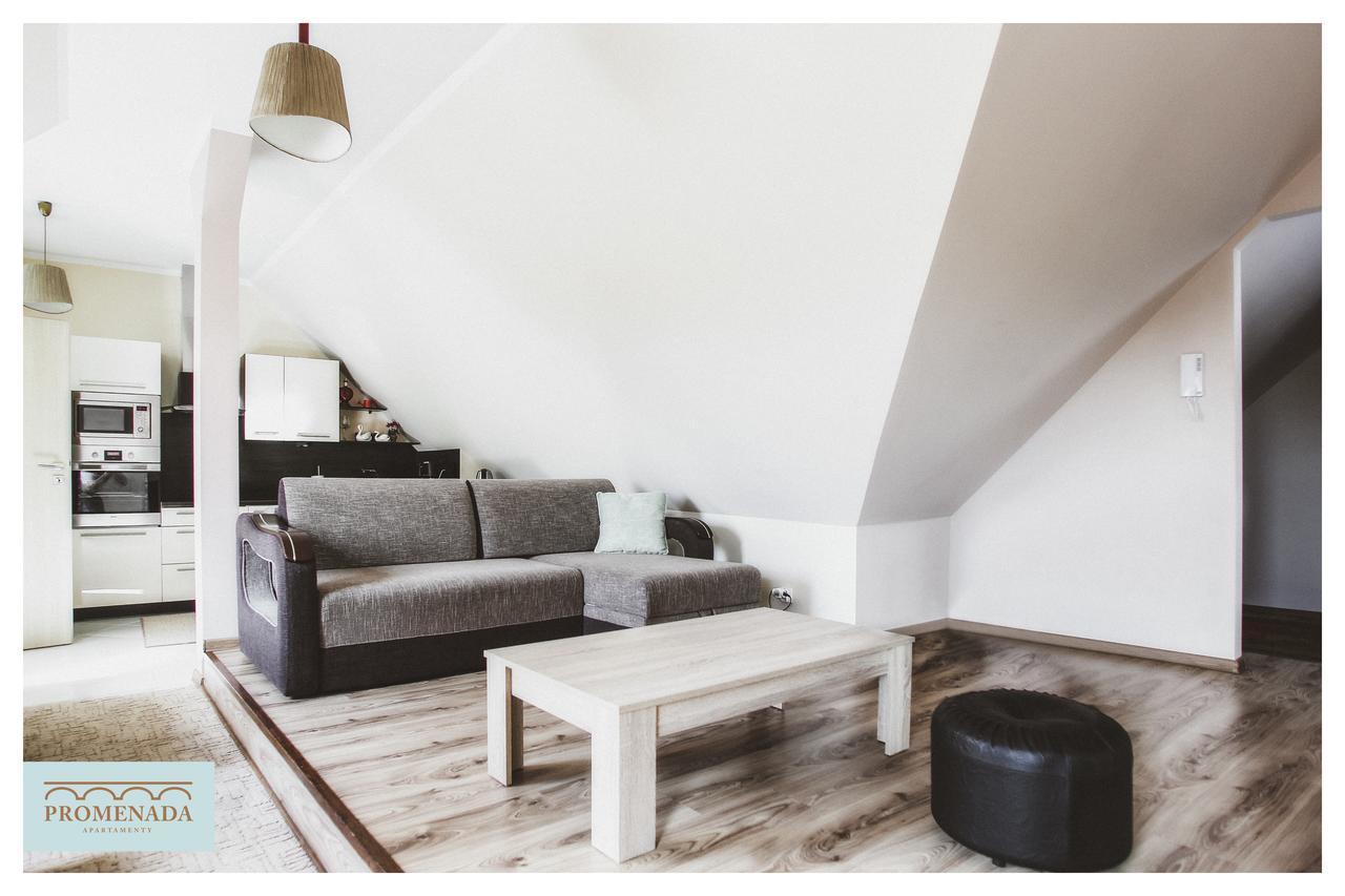Apartamenty Promenada Ełk Extérieur photo