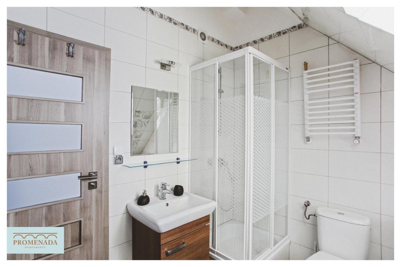Apartamenty Promenada Ełk Extérieur photo