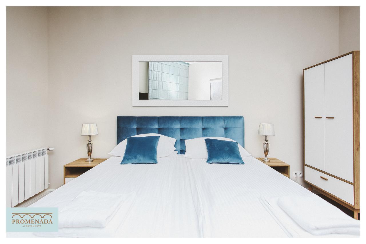 Apartamenty Promenada Ełk Extérieur photo