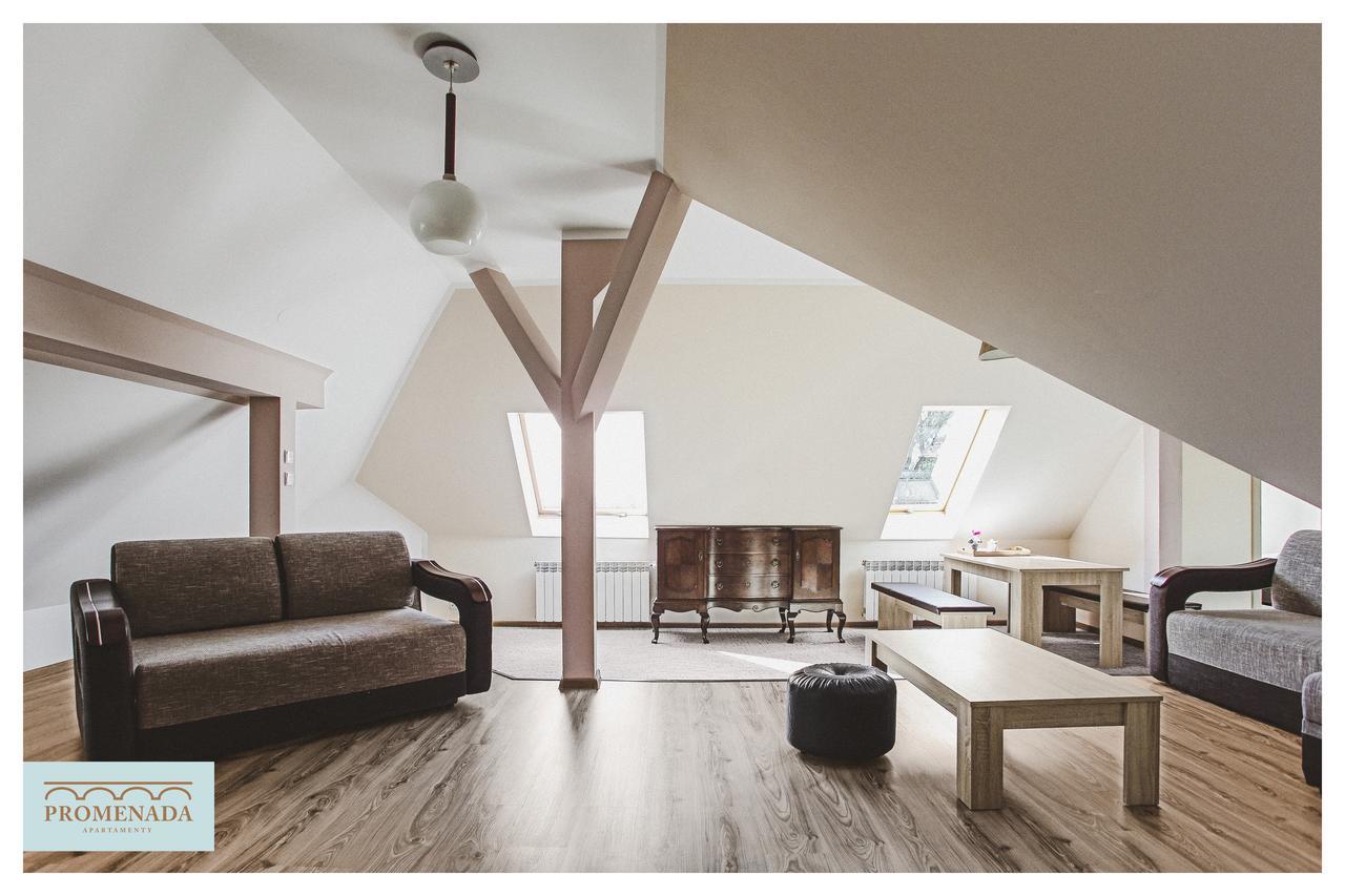 Apartamenty Promenada Ełk Extérieur photo