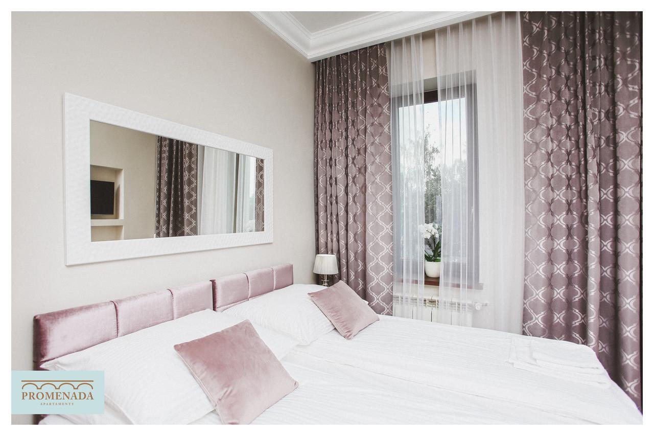 Apartamenty Promenada Ełk Extérieur photo